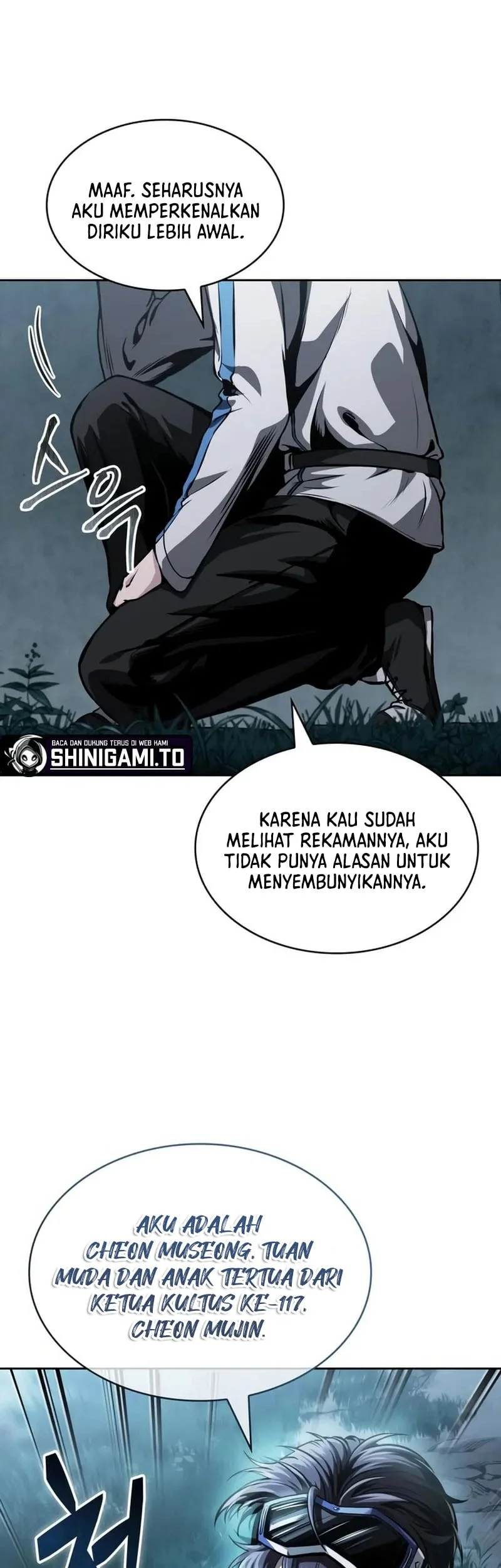 Nano Machine Chapter 321 - halaman 56