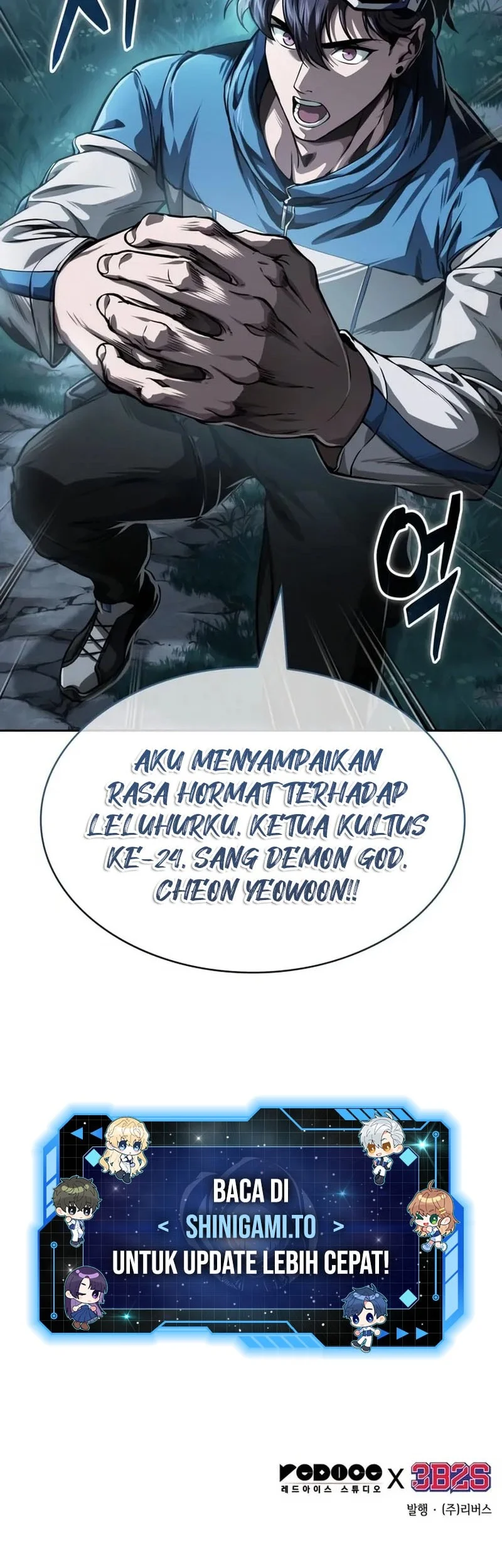 Nano Machine Chapter 321 - halaman 57