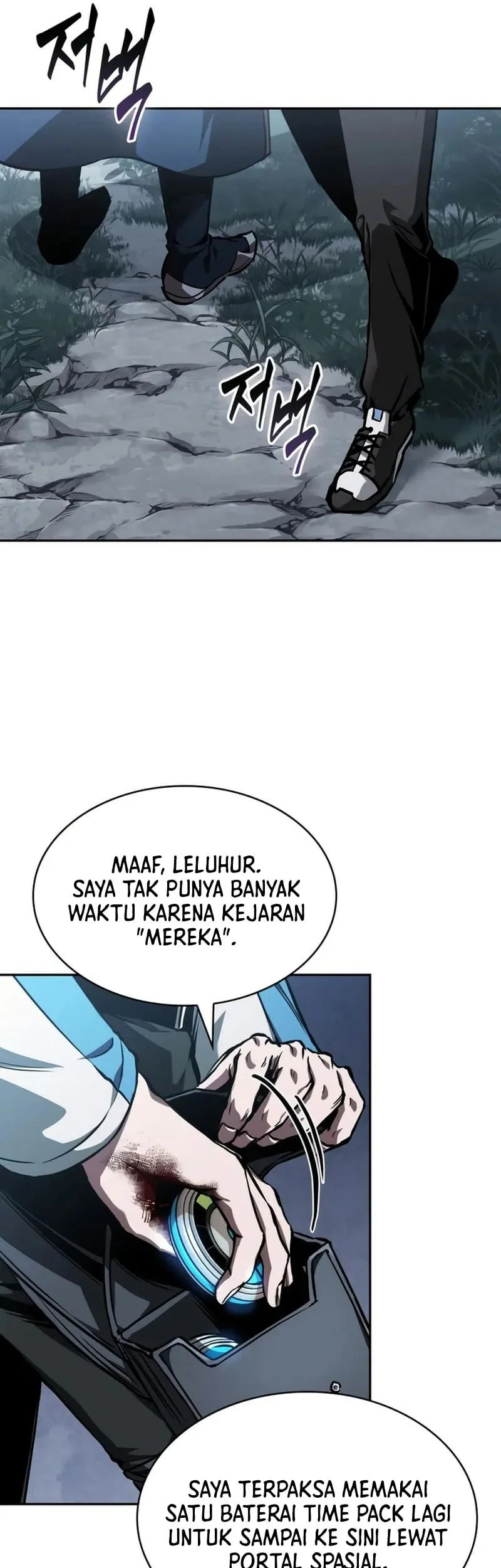 Nano Machine Chapter 322 - halaman 10