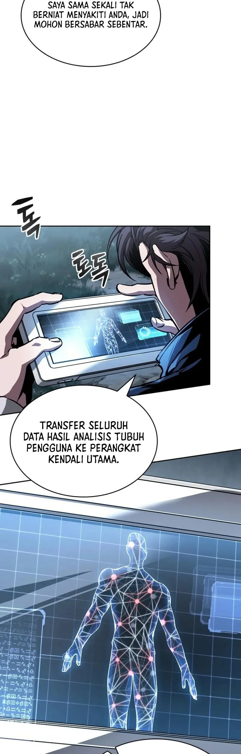 Nano Machine Chapter 322 - halaman 12