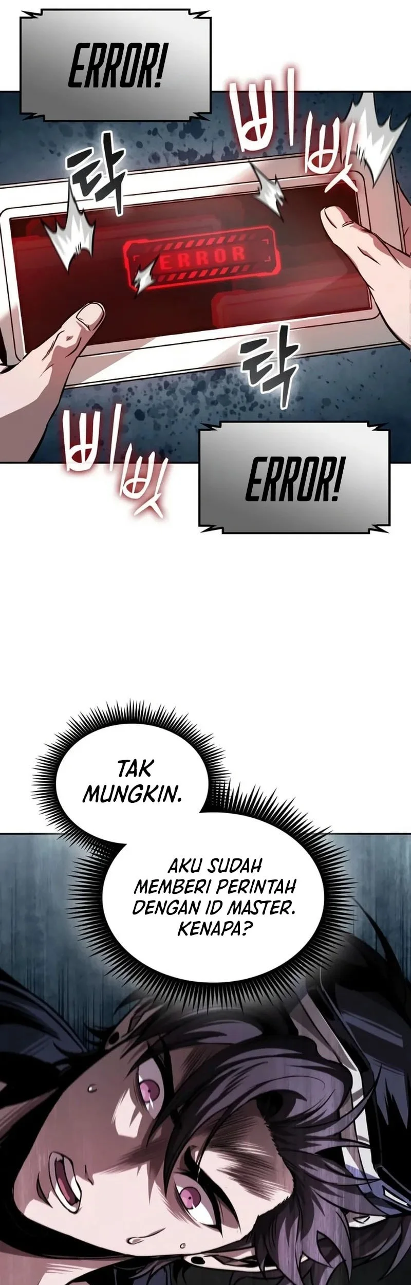 Nano Machine Chapter 322 - halaman 16