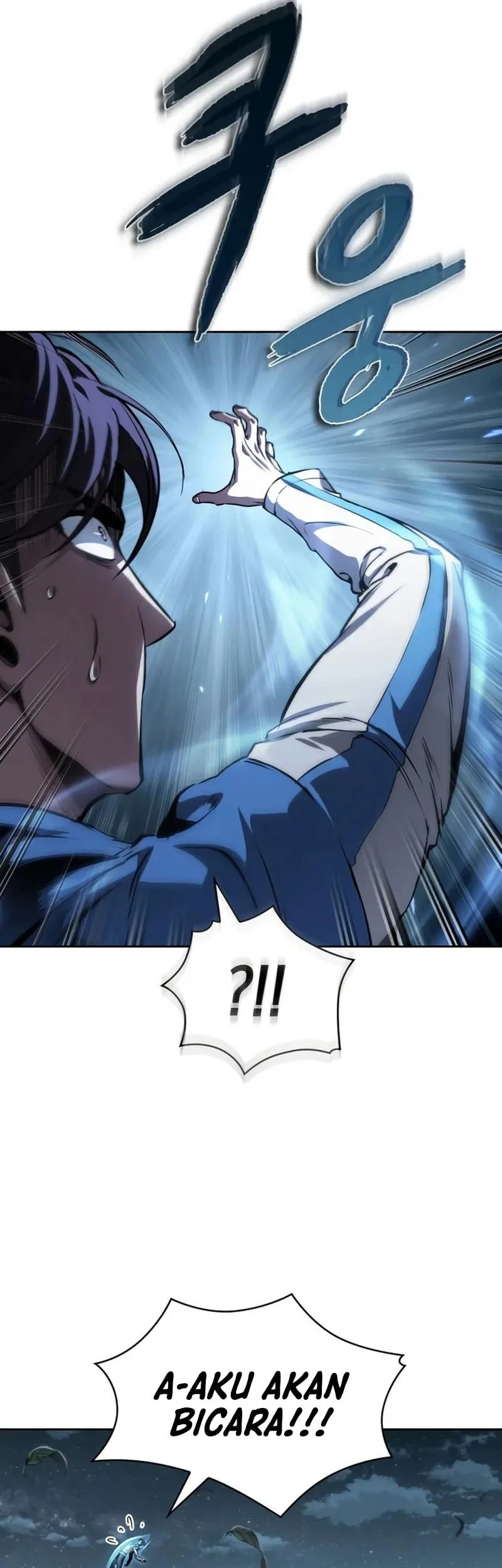 Nano Machine Chapter 322 - halaman 39