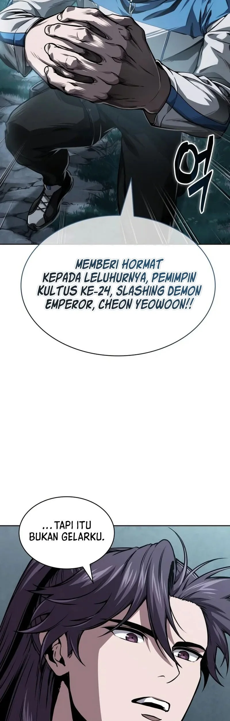 Nano Machine Chapter 322 - halaman 4