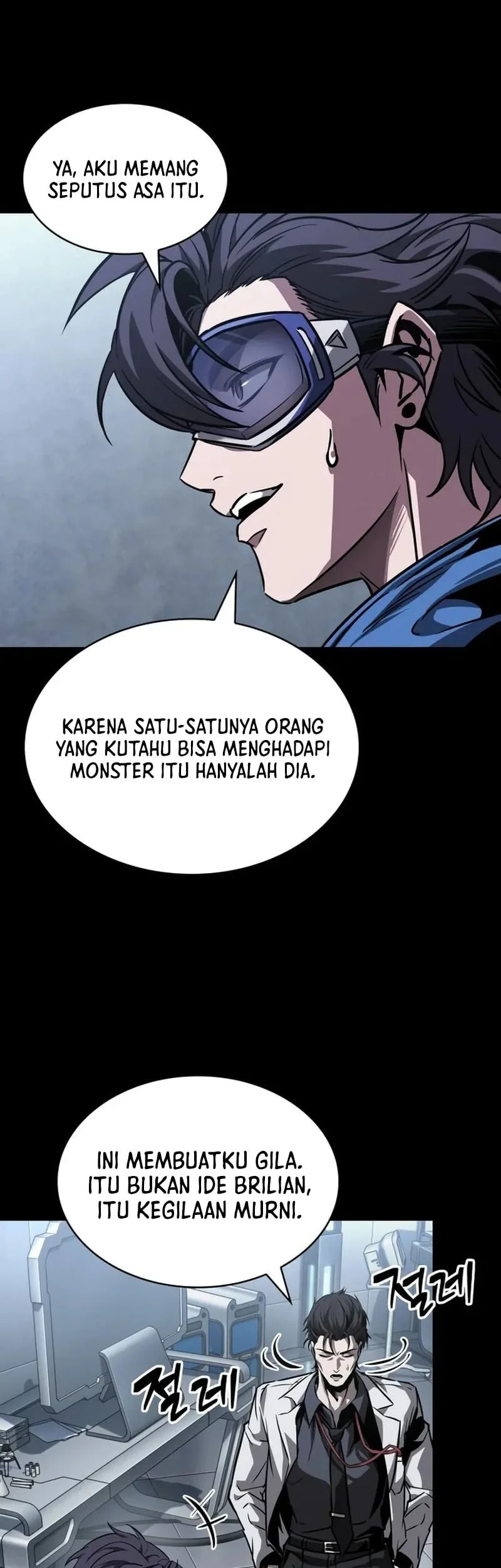 Nano Machine Chapter 322 - halaman 52