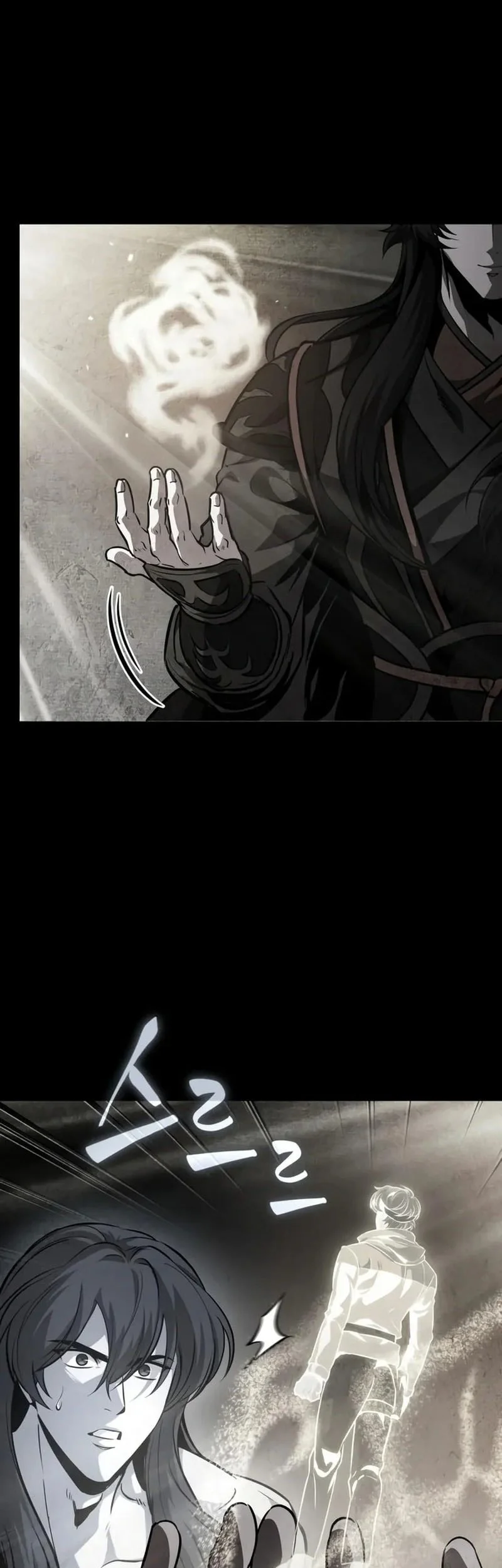 Nano Machine Chapter 322 - halaman 62