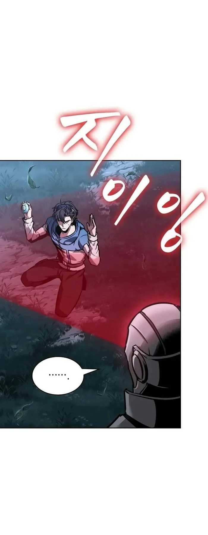 Nano Machine Chapter 323 - halaman 66