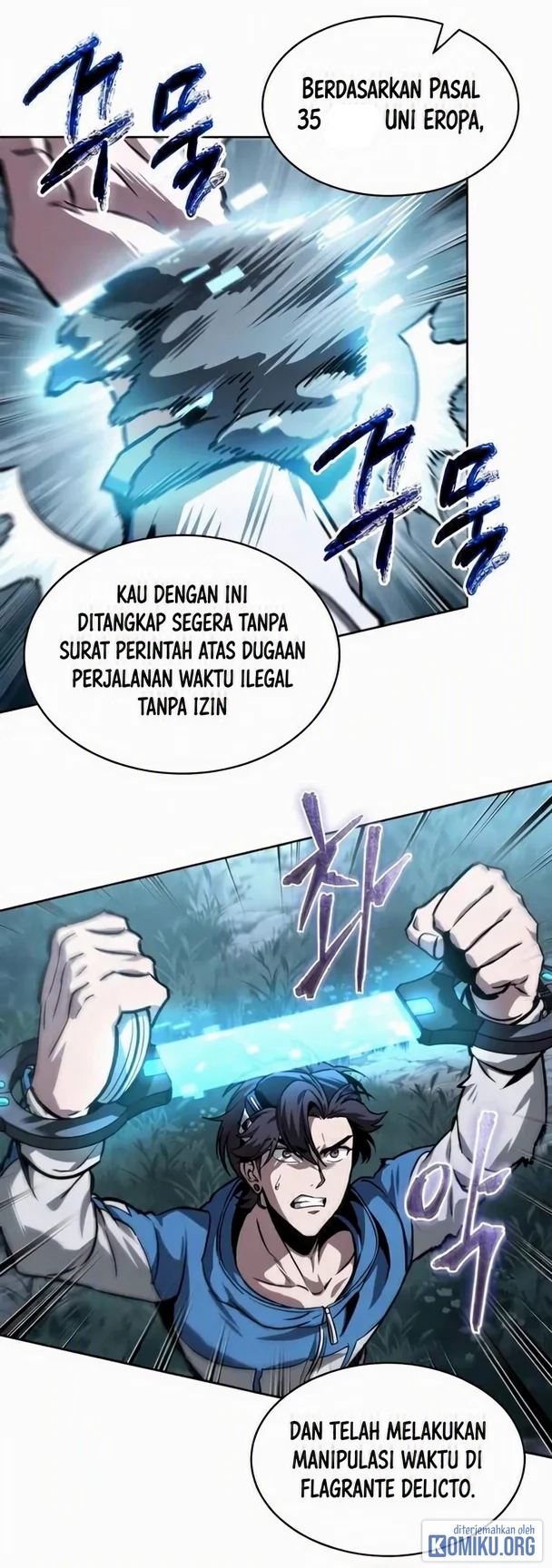 Nano Machine Chapter 323 - halaman 77