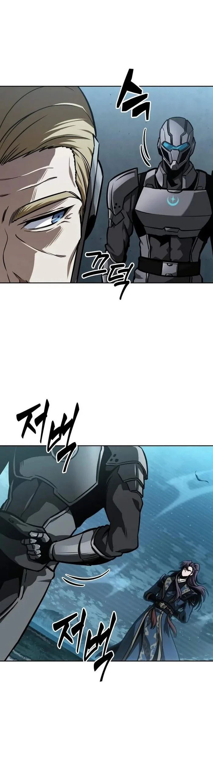Nano Machine Chapter 323 - halaman 87