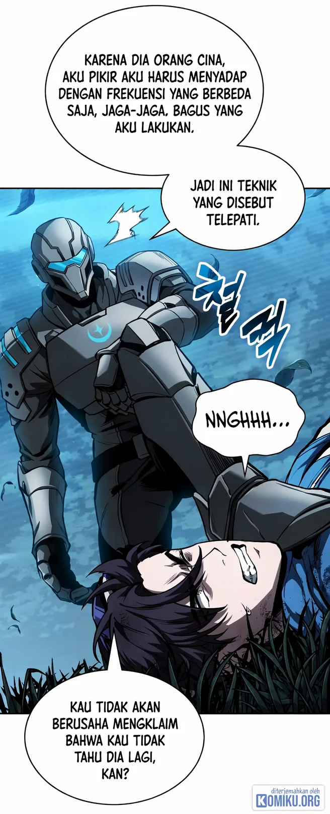 Nano Machine Chapter 323 - halaman 93