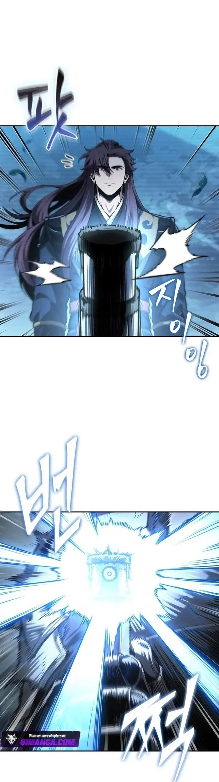 Nano Machine Chapter 323 - halaman 97
