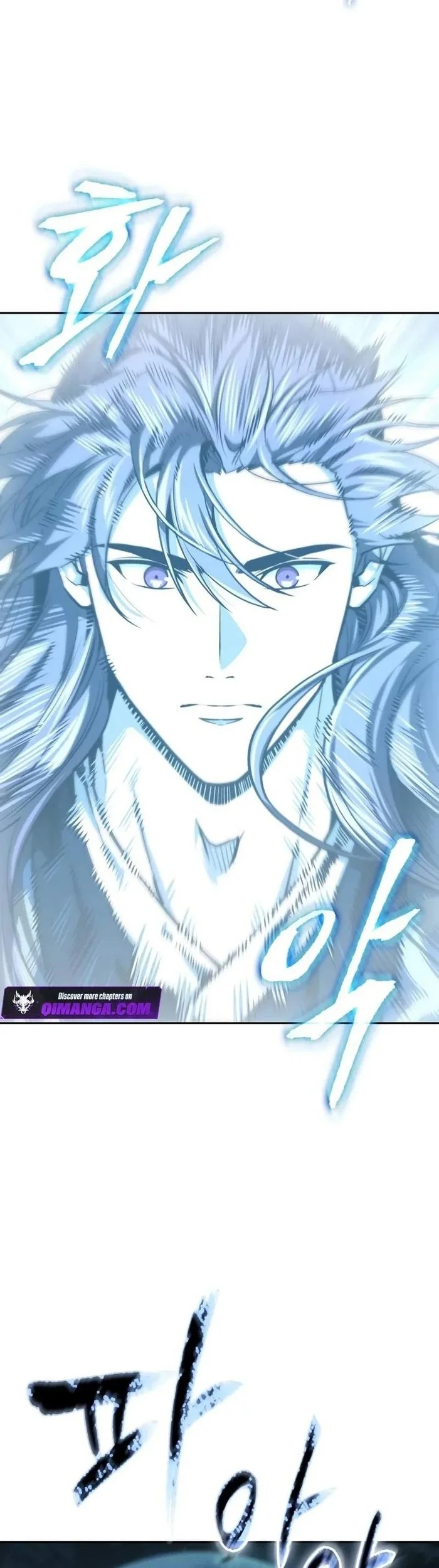 Nano Machine Chapter 323 - halaman 98