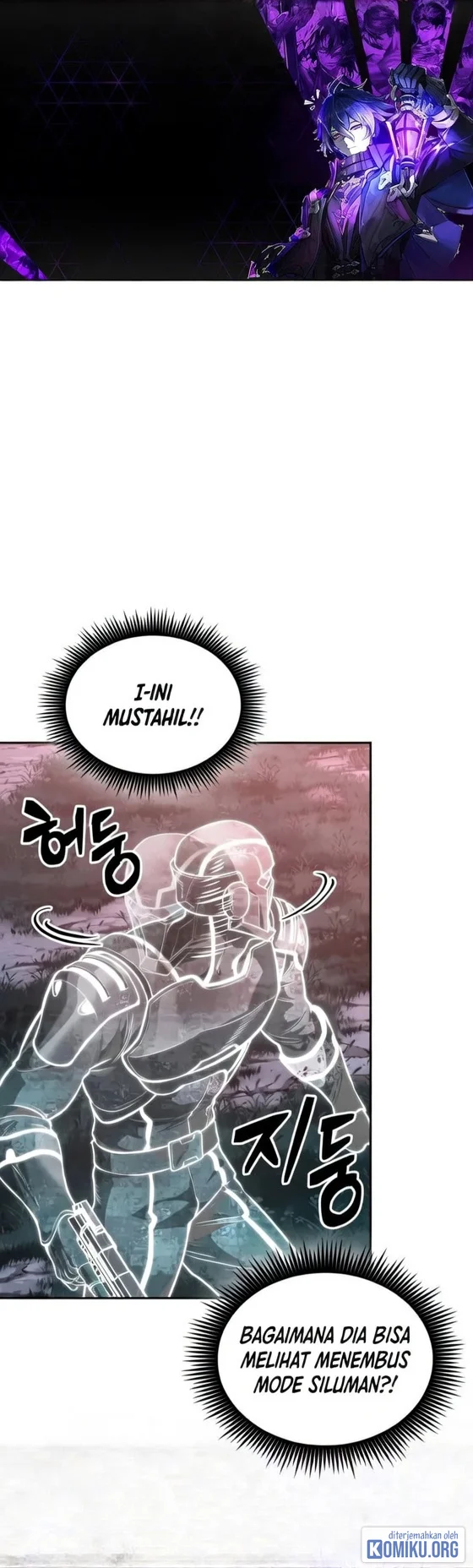 Nano Machine Chapter 325 - halaman 2