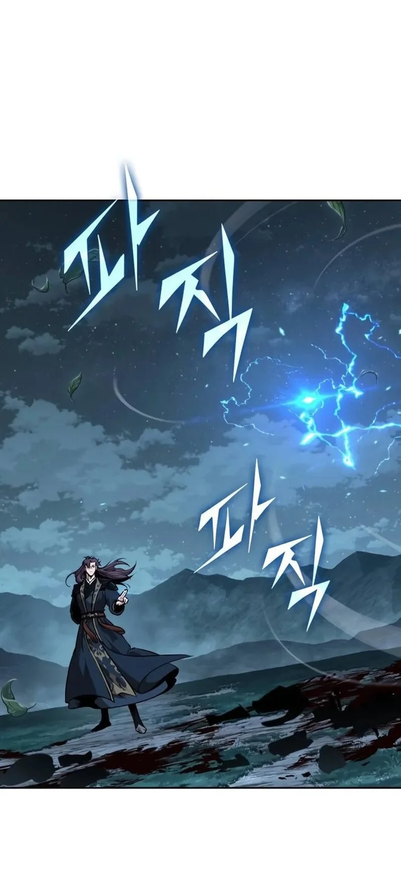 Nano Machine Chapter 325 - halaman 42