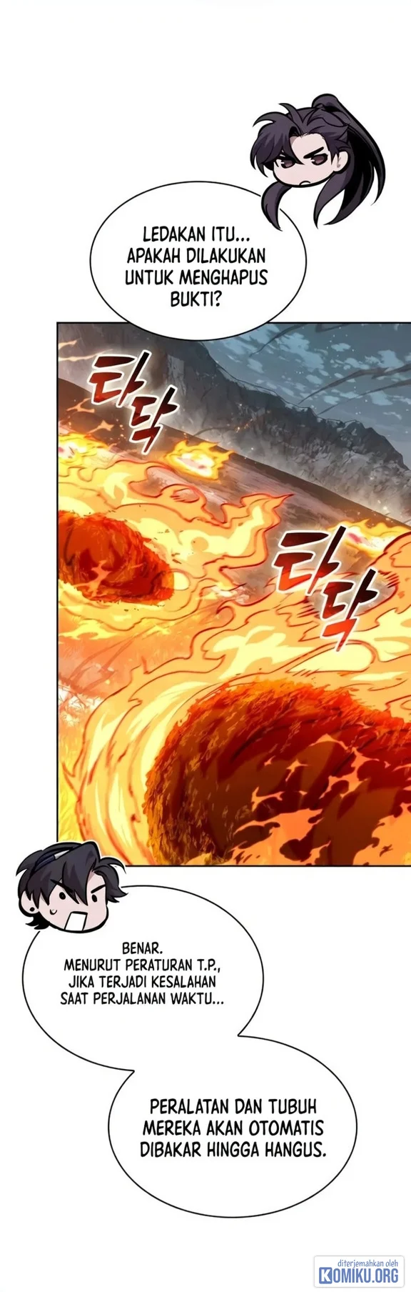 Nano Machine Chapter 325 - halaman 70