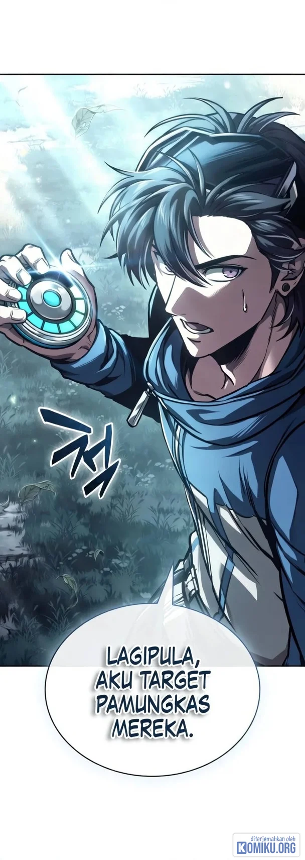 Nano Machine Chapter 325 - halaman 84