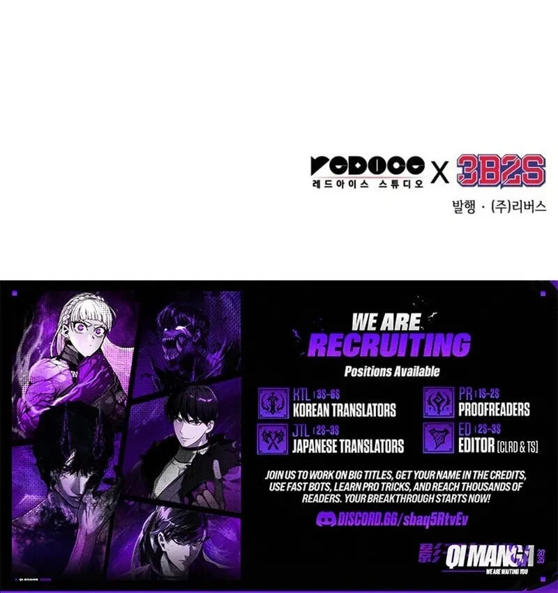 Nano Machine Chapter 325 - halaman 85