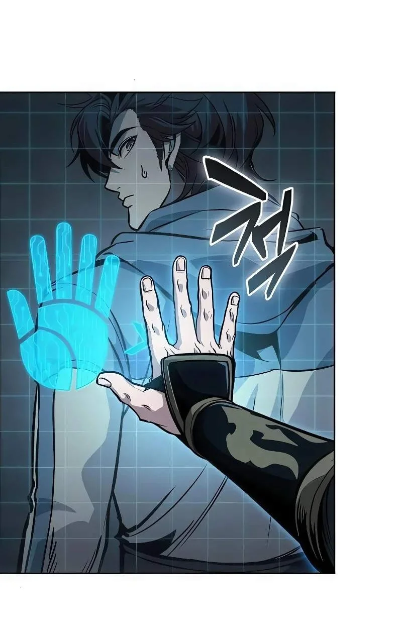 Nano Machine Chapter 326 - halaman 12