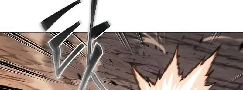 Nano Machine Chapter 326 - halaman 61