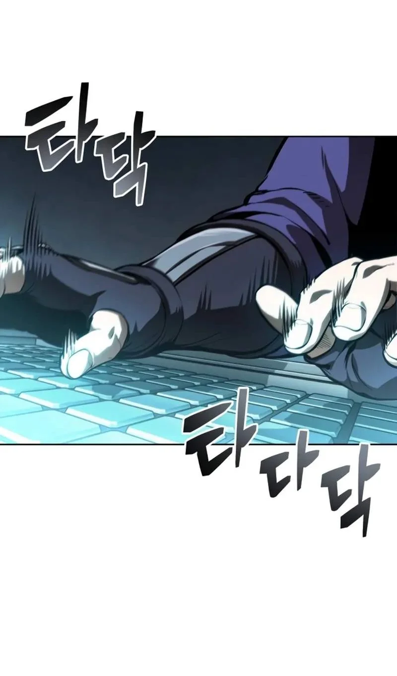 Nano Machine Chapter 328 - halaman 11