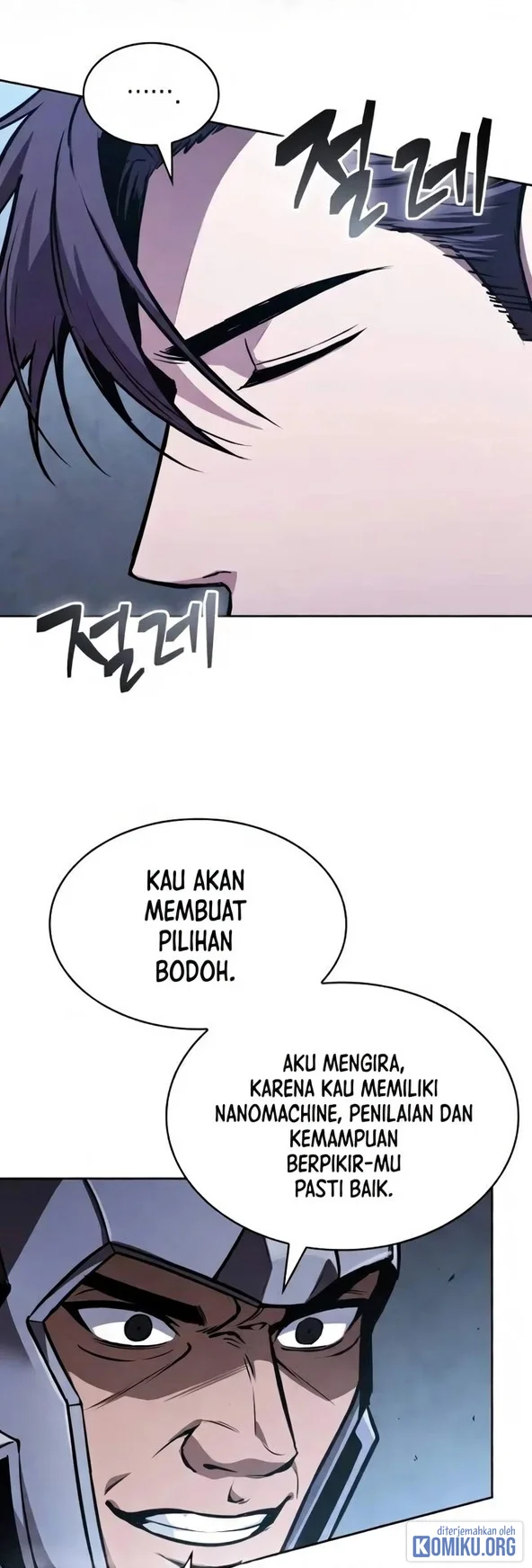 Nano Machine Chapter 329 - halaman 5