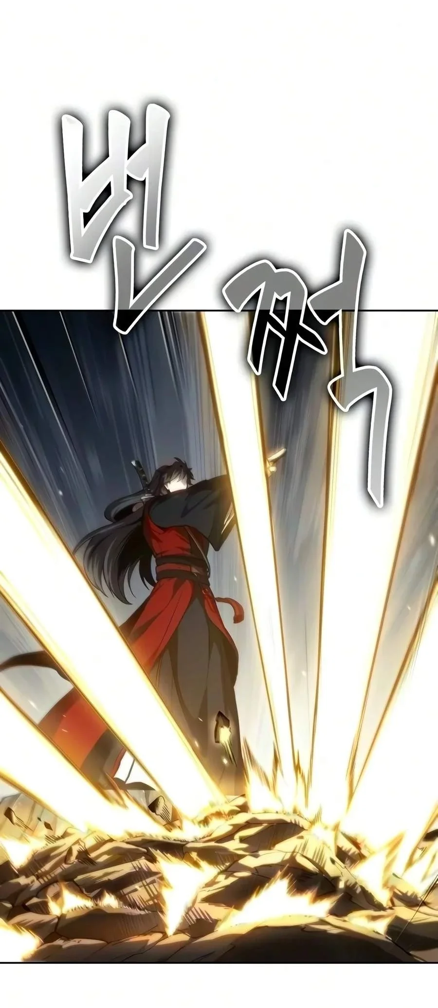 Nano Machine Chapter 332 - halaman 5