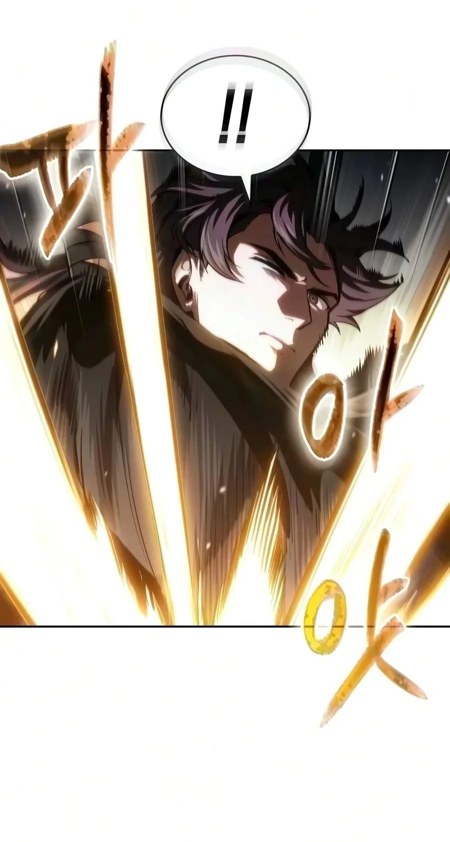 Nano Machine Chapter 332 - halaman 6