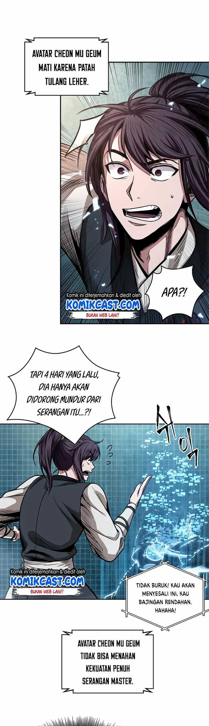 Nano Machine Chapter 34 - halaman 12