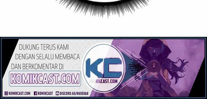Nano Machine Chapter 35 - halaman 5