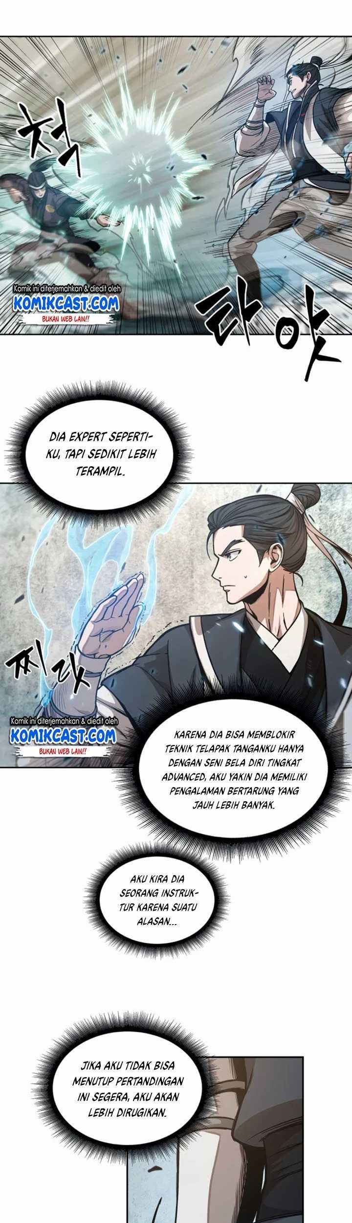 Nano Machine Chapter 36 - halaman 23