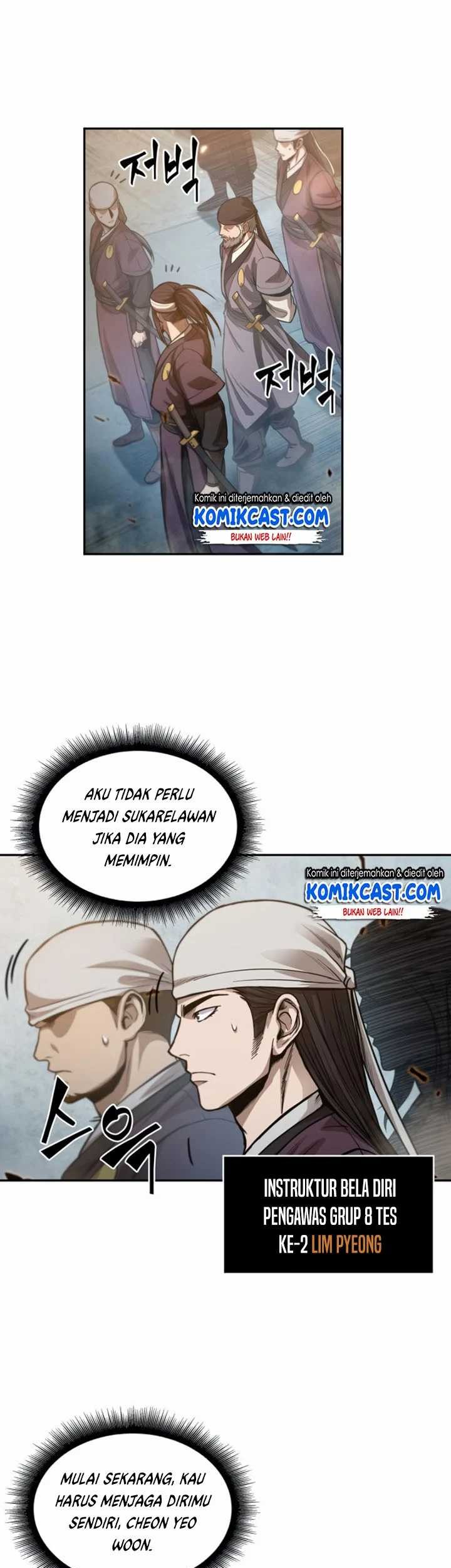 Nano Machine Chapter 36 - halaman 7