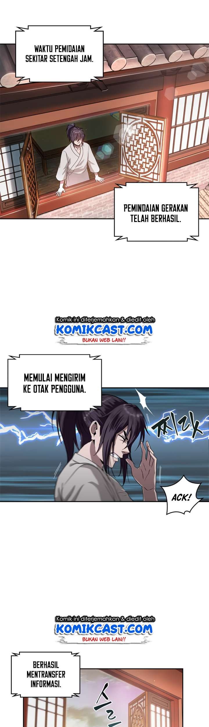 Nano Machine Chapter 4 - halaman 14