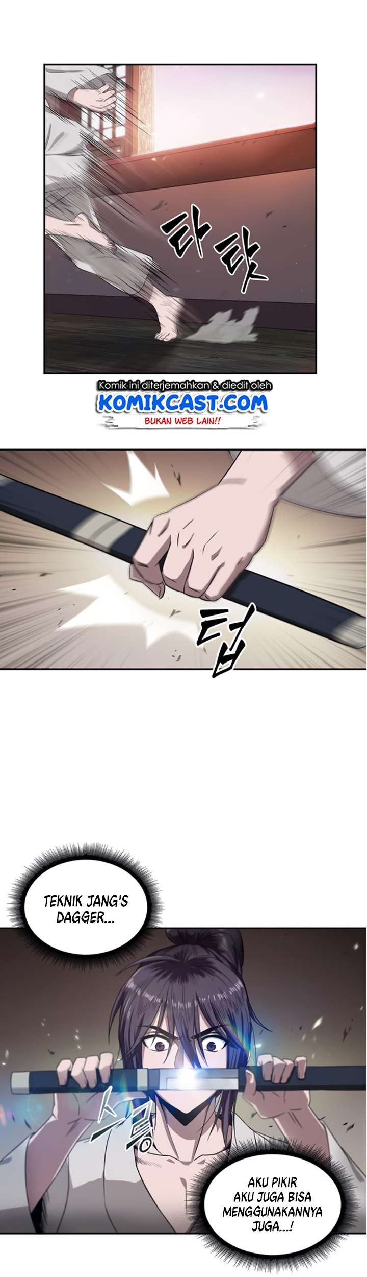 Nano Machine Chapter 4 - halaman 16