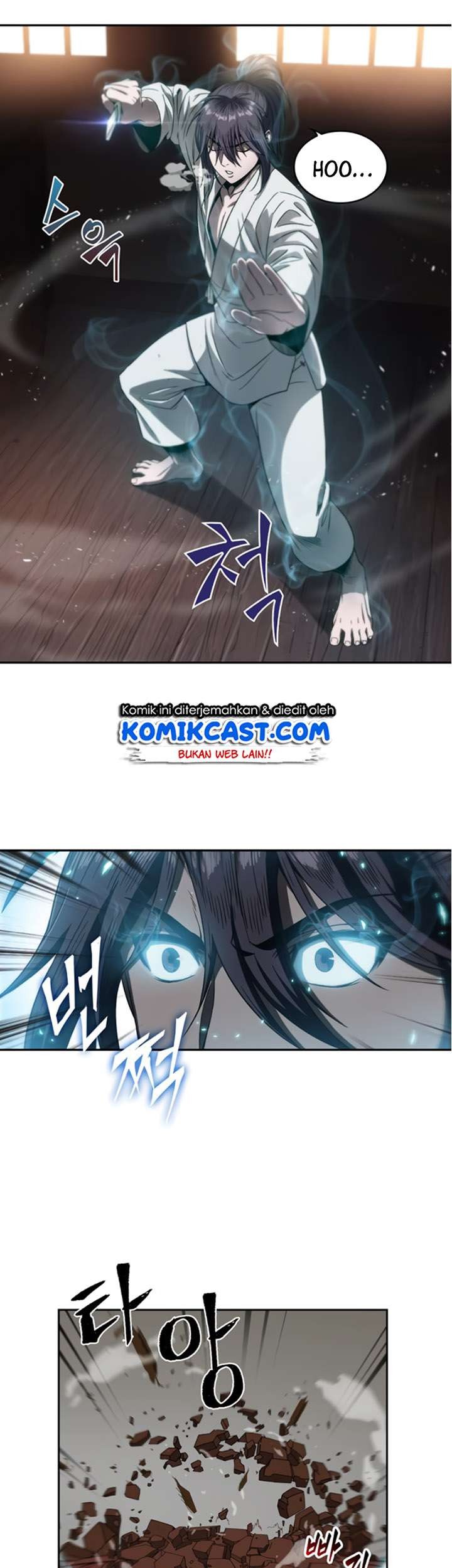 Nano Machine Chapter 4 - halaman 18