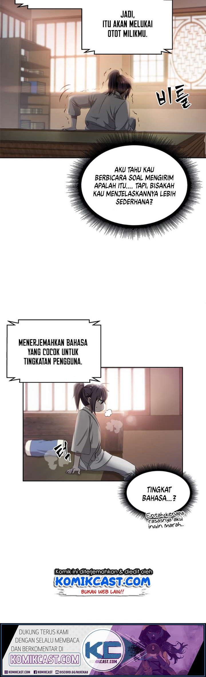 Nano Machine Chapter 4 - halaman 23