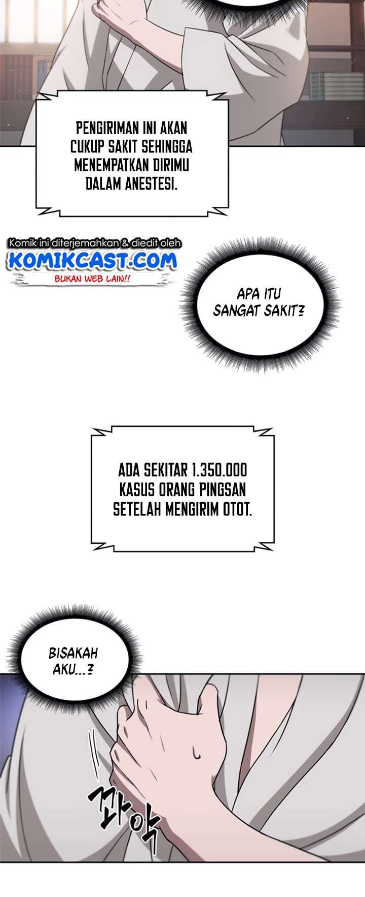 Nano Machine Chapter 4 - halaman 26