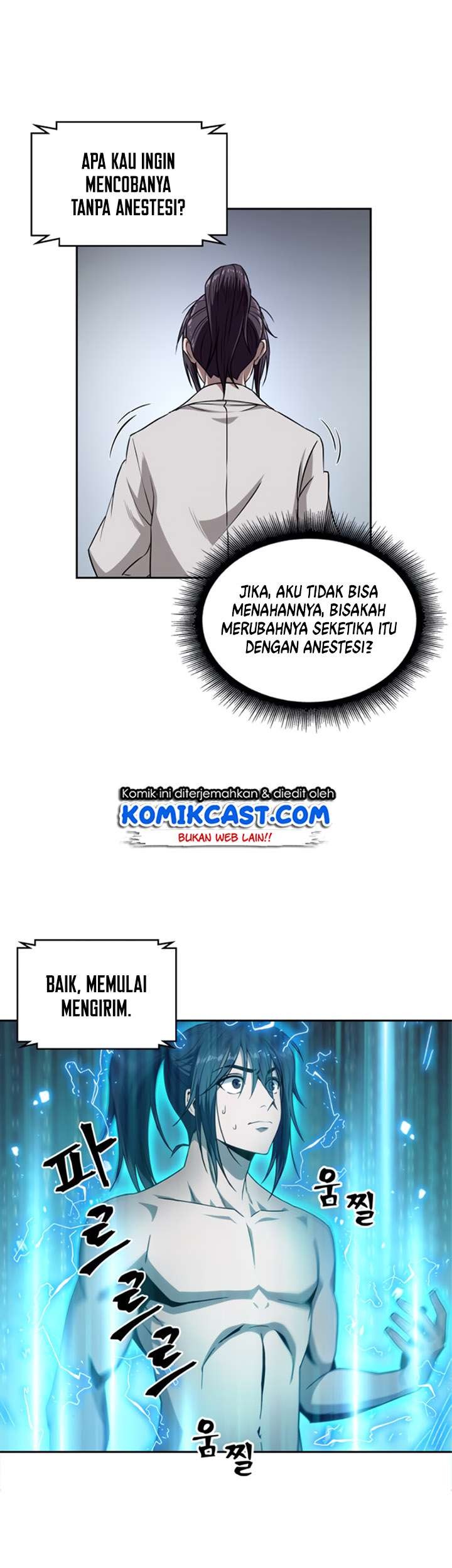 Nano Machine Chapter 4 - halaman 27