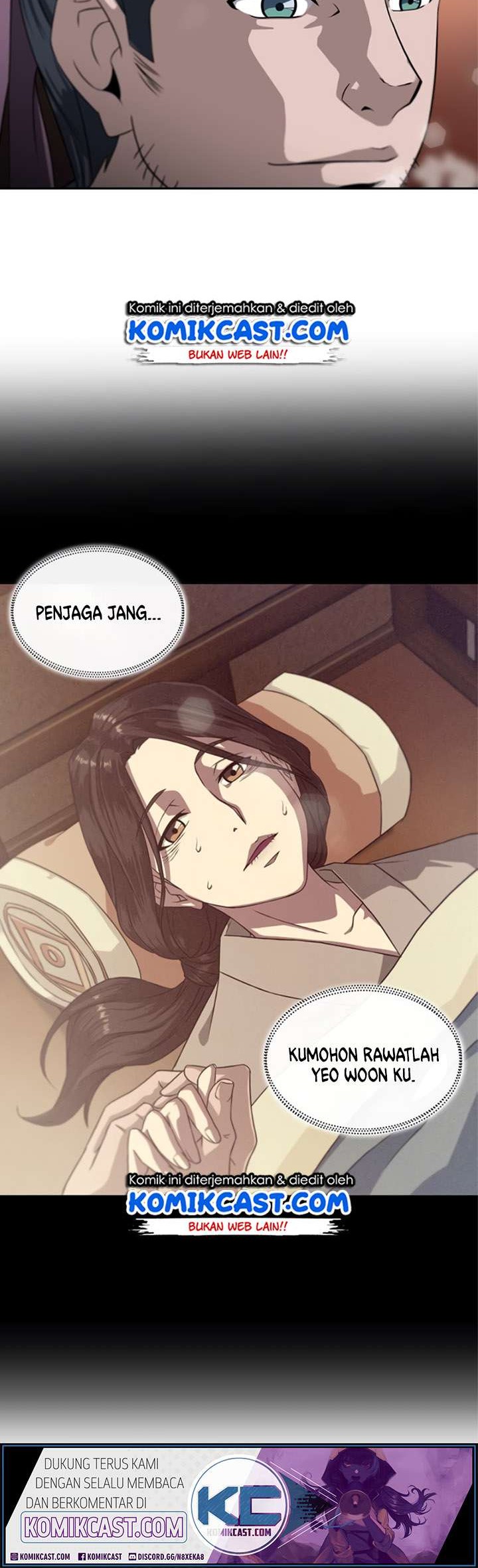 Nano Machine Chapter 4 - halaman 32