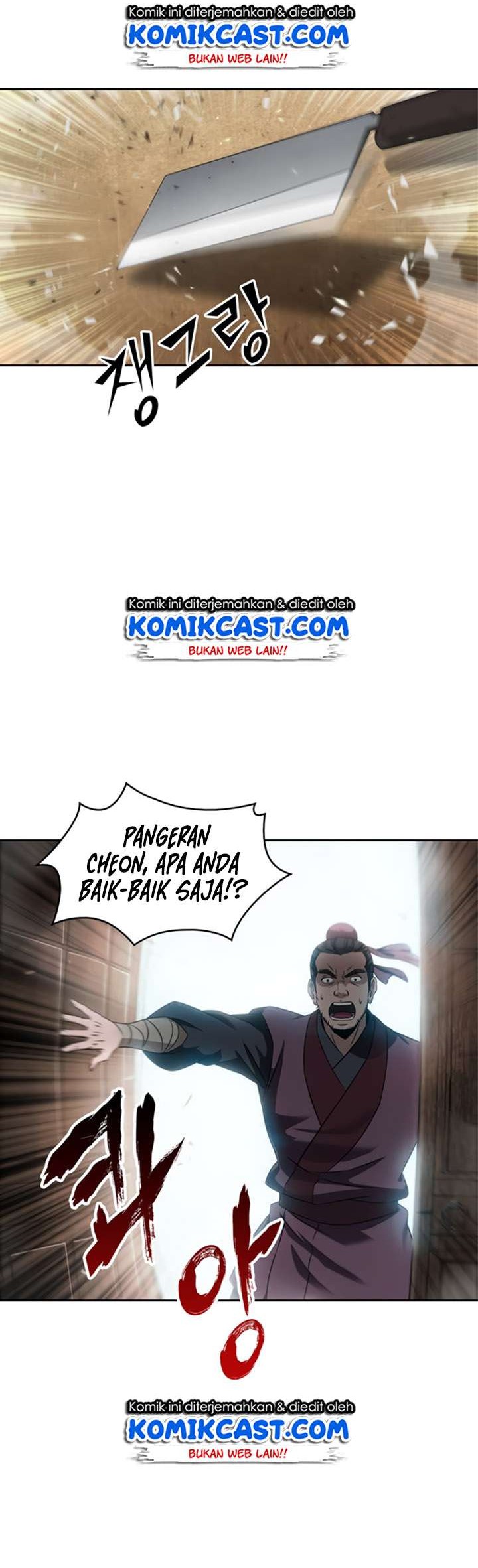 Nano Machine Chapter 4 - halaman 34