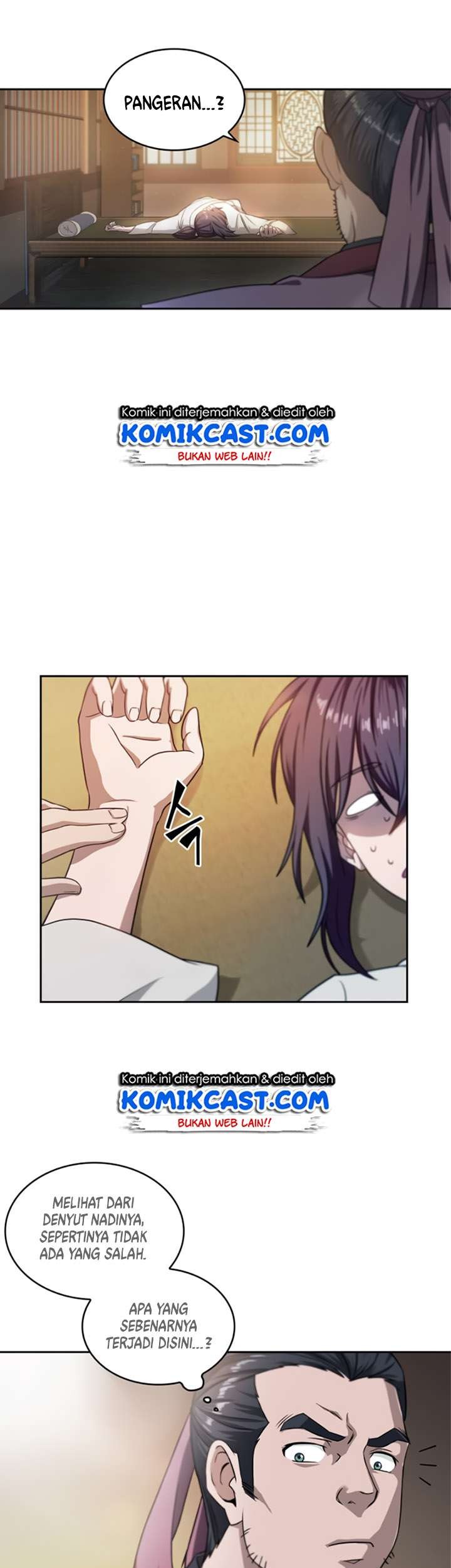 Nano Machine Chapter 4 - halaman 35