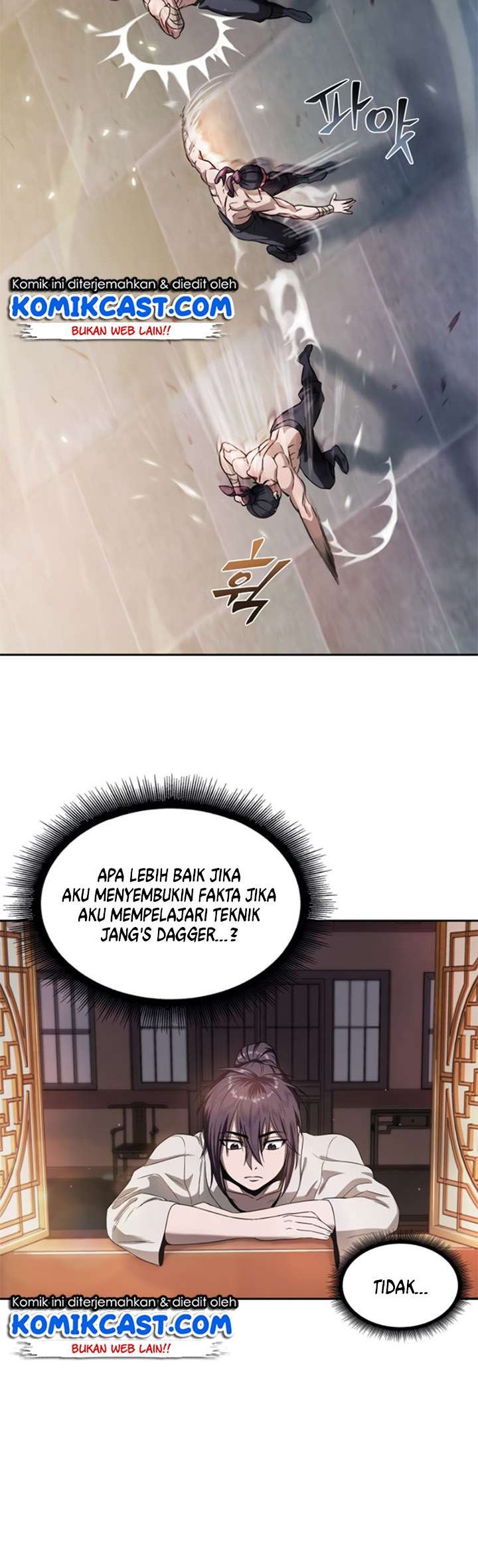 Nano Machine Chapter 4 - halaman 5