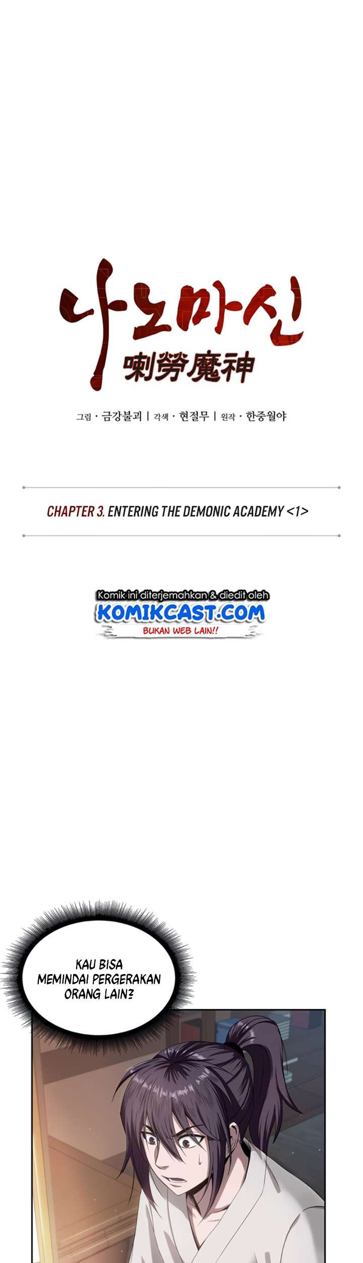 Nano Machine Chapter 4 - halaman 8