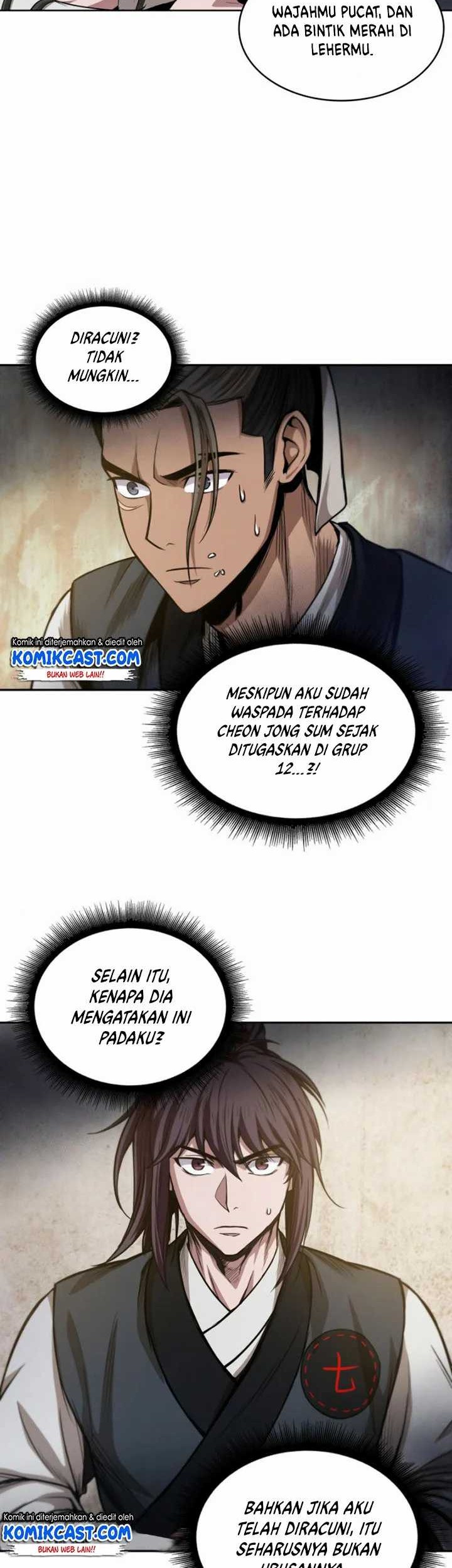 Nano Machine Chapter 40 - halaman 15