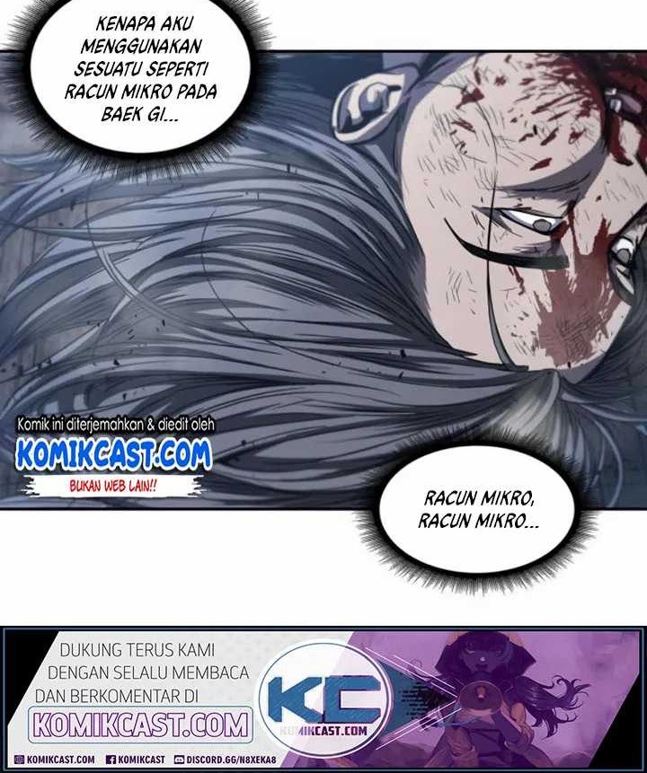 Nano Machine Chapter 42 - halaman 14