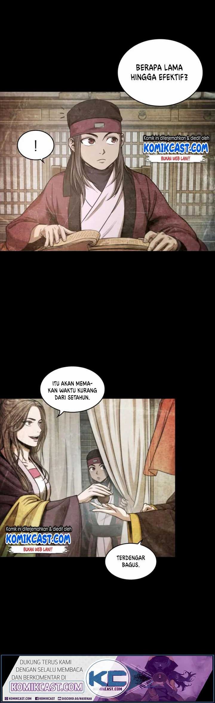 Nano Machine Chapter 42 - halaman 16