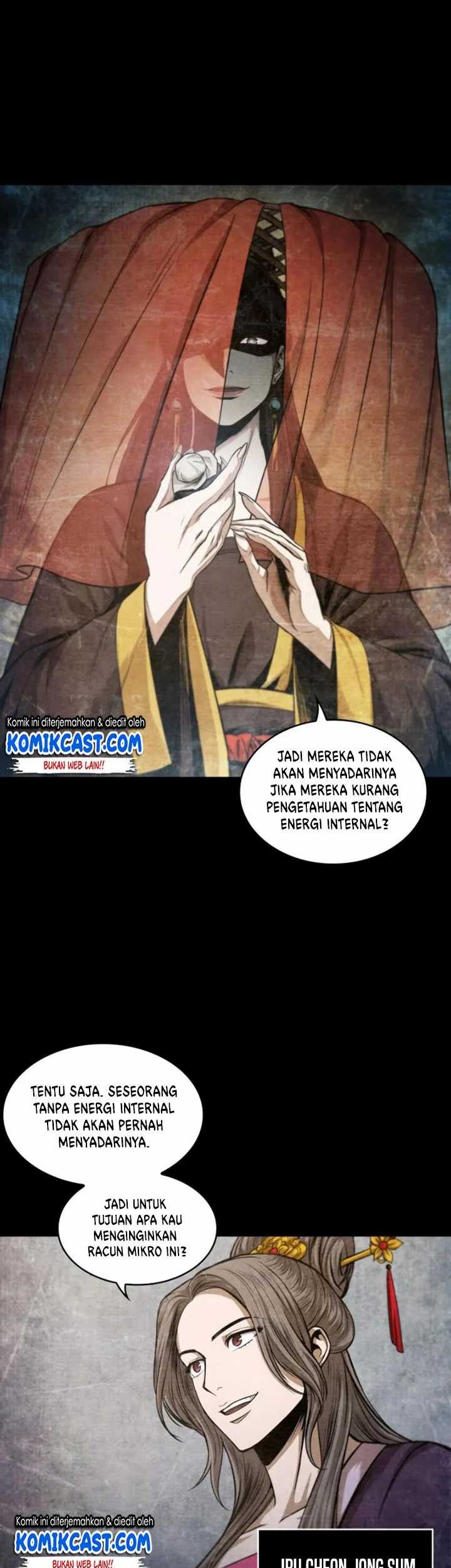 Nano Machine Chapter 42 - halaman 17