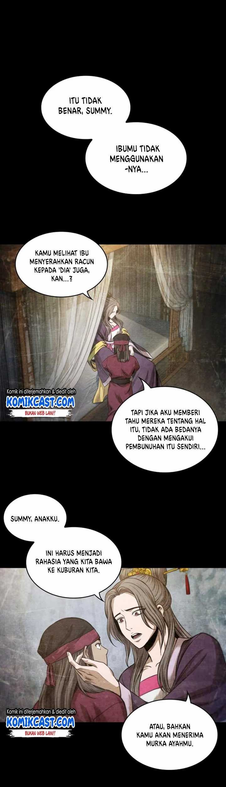 Nano Machine Chapter 42 - halaman 24