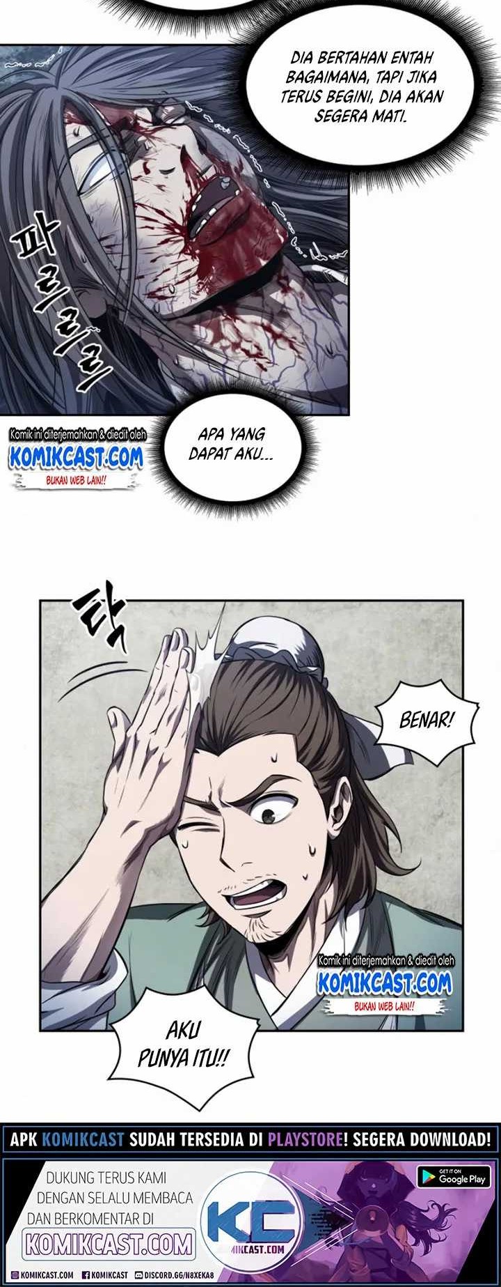 Nano Machine Chapter 43 - halaman 6