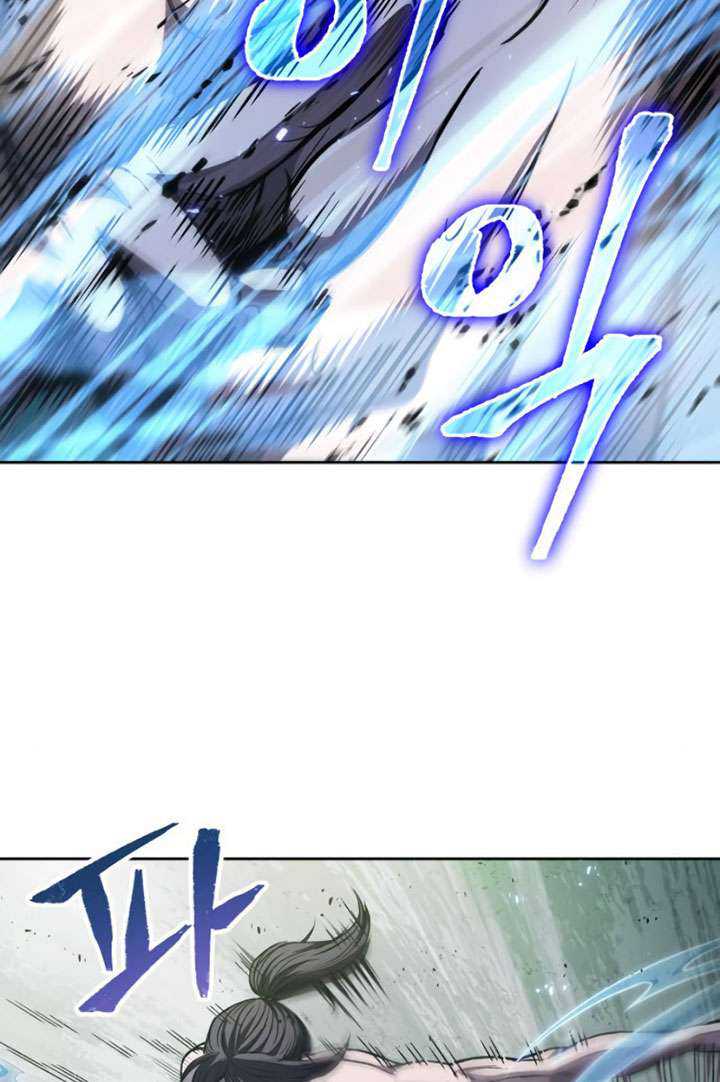 Nano Machine Chapter 47 - halaman 23