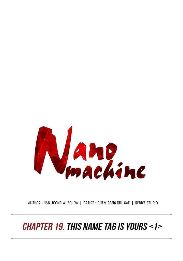 Nano Machine Chapter 48 - halaman 26