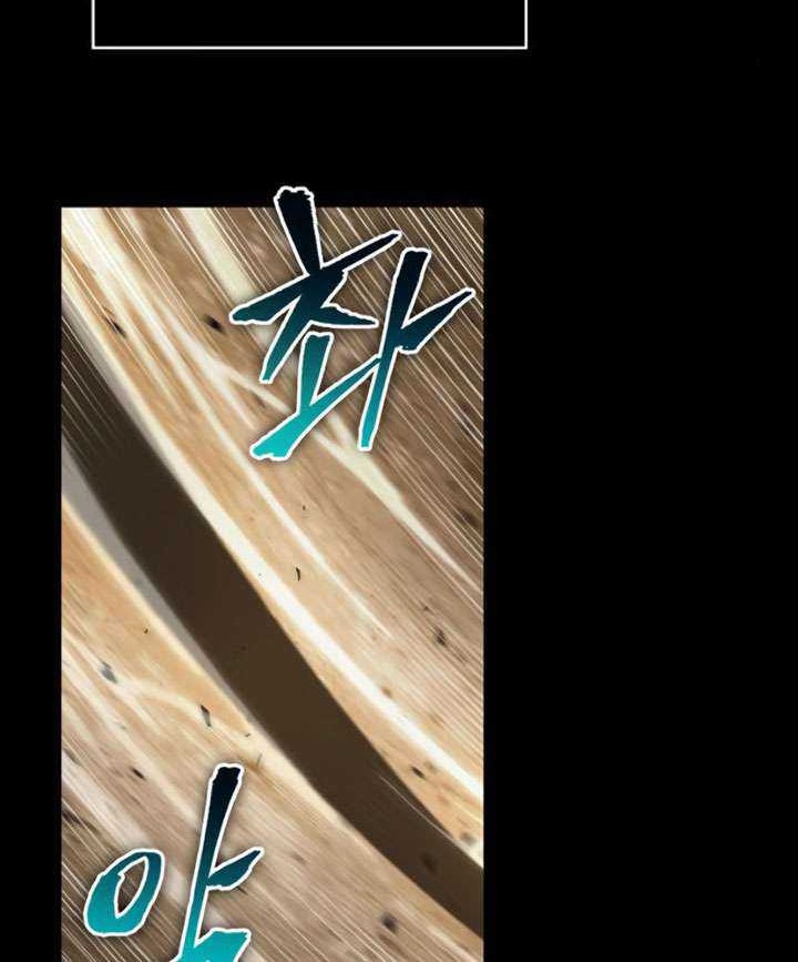 Nano Machine Chapter 49 - halaman 21